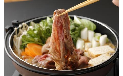 博多和牛すき焼用（カタロース）800g★ヒロムラ[F4234]