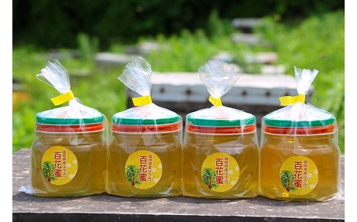 福岡県産はちみつ【百花蜜】300ｇ×4 [G2071]