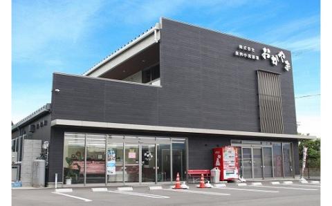 【A5ランク】博多和牛特上もも（しゃぶしゃぶ用）[F2076]