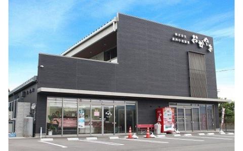 【A5ランク】博多和牛焼肉用(バラ）500g[F2165]