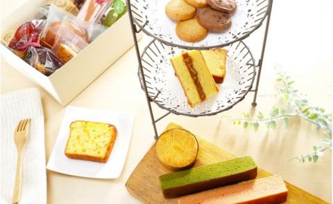 洋菓子店　『桜のキャトル』特製◆こだわりクッキーと焼き菓子セット[F4328]