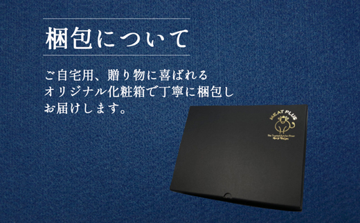 【お肉定期便】大容量！博多和牛切り落とし5回定期便（1.5kg×5回）計7.5kg[G0130T5]