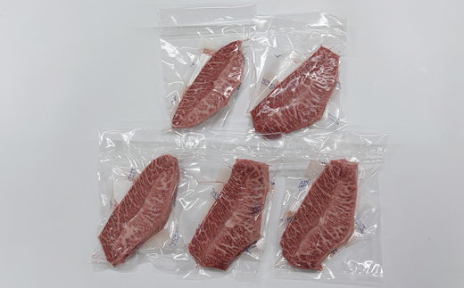【厳選希少部位】【A4～A5】博多和牛ミスジステーキ　約500g（100g×5p）[G0135]