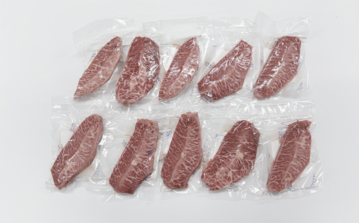 【厳選希少部位】【A4～A5】博多和牛ミスジステーキ　約1kg（100g×10p）[G0136]