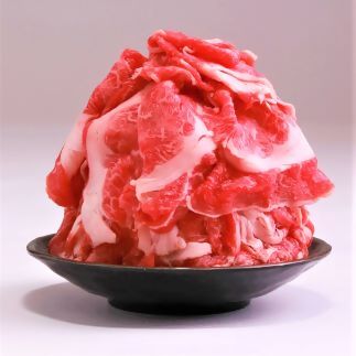 博多和牛切り落とし1kg（500g×2P）[G0096]