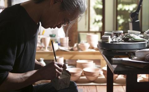 染付蕎麦猪口３客組★花祭窯★[E1498]