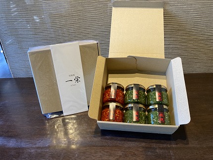 柚子胡椒65g瓶×赤青6本入り【創業40年の和食店が提供する】こだわり抜いた柚子胡椒[F4533a]