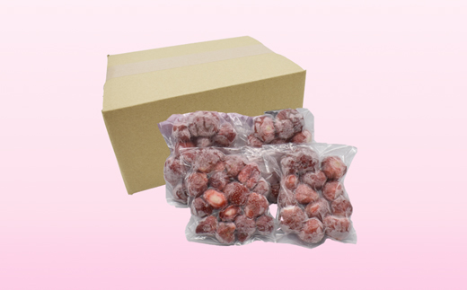摘みたて瞬間★冷凍あまおう小分けパック1kg（250g×4P）[F0106]