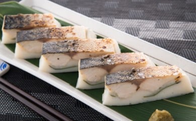 『押し蒲』　炙りさば　3本セット　◆筑前蒲鉾本舗[F4289]