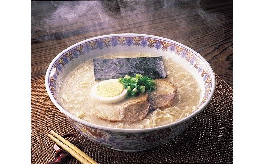 福岡県産ラー麦 博多生ラーメンとんこつ味 20食（10食入×2箱）[G2227]