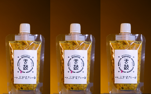 『舌鼓』つぶますたーど　プレーン3袋【パックタイプ】[G4653]