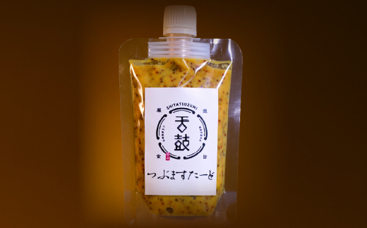 『舌鼓』つぶますたーど　プレーン1袋【パックタイプ】[G4654]