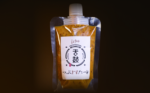 『舌鼓』つぶますたーど　醤油1袋【パックタイプ】[G4656]