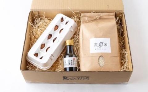 うきはの朝ごはん Aセット （米2kg・卵10個・醤油150ml） 米 こめ コメ お米 流川米 ヒノヒカリ 卵 平飼有精卵 平飼いたまご 醤油 しょう油 本醤油 朝ごはん 朝ご飯 朝食 卵かけご飯 目玉焼き 卵焼き セット 詰め合わせ 詰合せ お取り寄せ 福岡県 うきは市