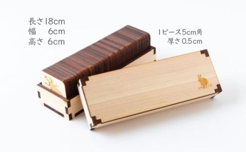 薪ストーブ＆木工 木ん家 九州産ヒノキの木製 神経衰弱 (15種×30枚入) 手作り おもちゃ 玩具 木 木製 ヒノキ カードゲーム ゲーム 知育玩具 九州 福岡県 福岡 ふくおか うきは市