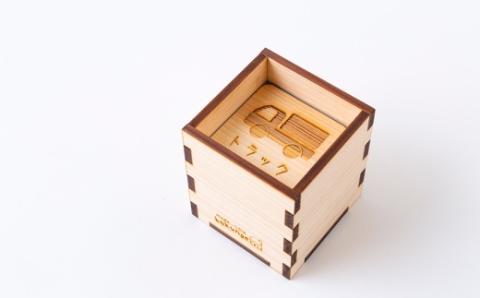 薪ストーブ＆木工 木ん家 木製 神経衰弱「乗り物」(6種×12枚入り) 手作り おもちゃ 玩具 木 ヒノキ カードゲーム ゲーム 知育玩具 九州 福岡県 福岡 ふくおか うきは市