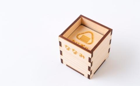 薪ストーブ＆木工 木ん家 木製 神経衰弱「食べ物」(6種×12枚入り)「名前入り」 手作り おもちゃ 玩具 木 ヒノキ カードゲーム ゲーム 知育玩具 たべもの 九州 福岡県 福岡 ふくおか うきは市