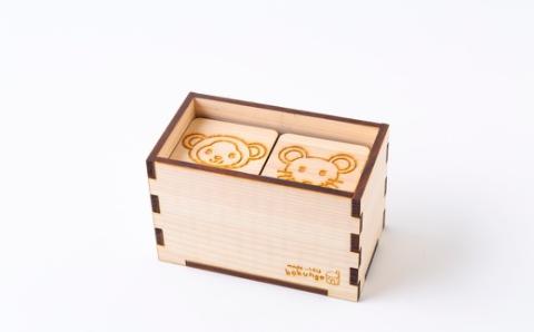 薪ストーブ＆木工 木ん家 木製 神経衰弱「干支」(12種×24枚入り) 手作り おもちゃ 玩具 木 ヒノキ カードゲーム ゲーム 知育玩具 十二支 動物 どうぶつ アニマル 九州 福岡県 福岡 ふくおか うきは市