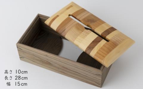 Design Labo i 地元杉・銀杏・欅 ティッシュケース (ストライプ)