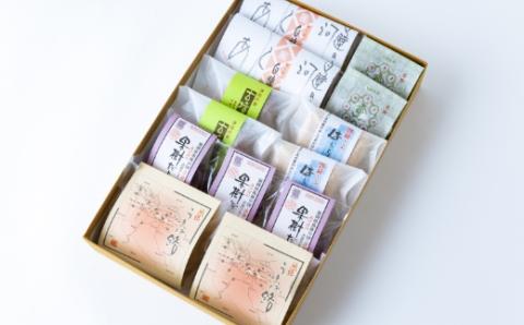 あけぼの河童菓庵 うきはの菓子詰め合わせ 銘菓 和菓子 お菓子 スイーツ モナカ 最中 常温 詰め合わせ セット 福岡県 うきは市