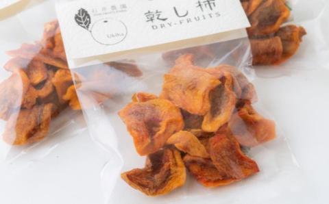 石井農園 乾し柿 70g入り×3個セット ドライフルーツ