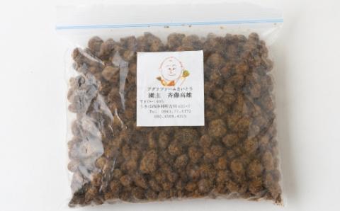 アグリファームさいとう 天然黒砂糖 （つぶタイプ200g×2袋） さとうきび 黒砂糖 うきは市