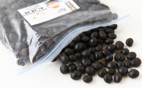 アグリファームさいとう 自家栽培焙煎くろまめ茶 200g×2袋 計400ｇ 焙煎 黒豆 お茶 茶 うきは市