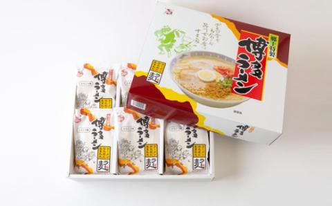 鳥志商店 博多ラーメン 12食　とんこつ味 豚骨ラーメン