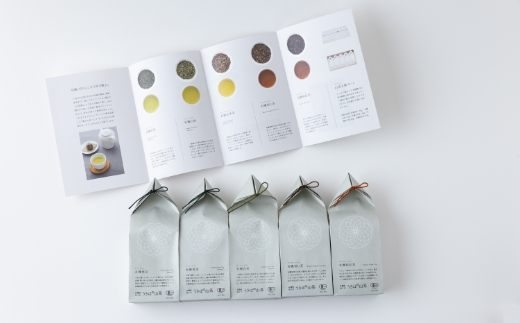 新川製茶 うきはの山茶 プレミアムGIFT 桐箱入り 有機JAS認定 (煎茶・白折・焙じ茶・和紅茶) 計195g お茶 茶 お茶の葉 茶葉 緑茶 ほうじ茶 紅茶 福岡県 うきは市