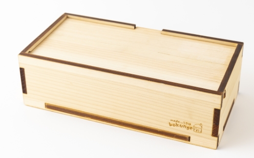 薪ストーブ＆木工 木ん家 九州産ヒノキの木製さかな釣り 魚釣り さかな釣り 釣り 手作り おもちゃ 玩具 木 ヒノキ 木製 子供用 子ども用 九州 福岡県 福岡 ふくおか うきは市