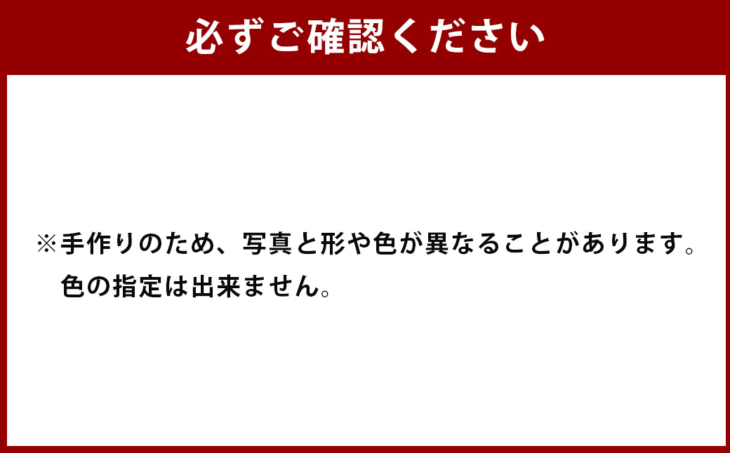 田中窯元 夫婦湯呑 湯呑み ゆのみ コップ 焼き物 陶器 結婚祝い お祝い プレゼント 福岡県 うきは市