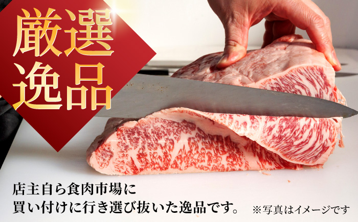 【6回定期便】ステーキ食べ比べ 博多和牛 赤身 ロース ステーキ 計700g【馬庵このみ】和牛 牛肉 食べ比べ ステーキ 希少部位 赤身 ロース 霜降り 肉 定期便