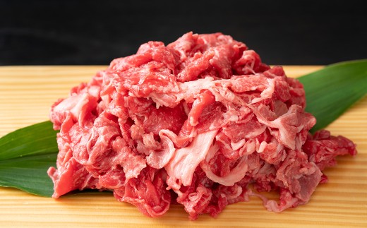 【訳あり】博多和牛切り落とし 1kg （500g×2P） 和牛 国産牛 牛肉 牛 赤身 スライス 焼肉 小分け 福岡県 うきは市 冷凍