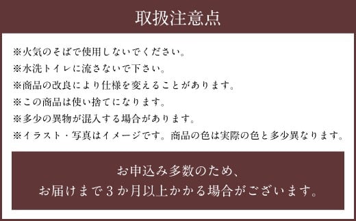 龍宮 介護綿(15×11.5cmサイズ)1kg入り×6個 脱脂綿 リント布 体の清拭 皮膚の保護 お化粧 油こし めがねふき つめのお手入れ 胃ろう 赤ちゃん 調理 油ひき 多用途 九州 福岡県 福岡 ふくおか うきは市