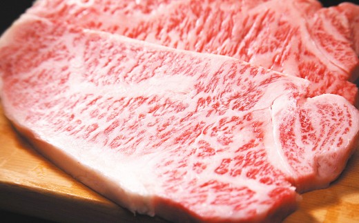 【A4・A5】博多和牛 サーロインステーキ 約1.25kg （約250g×5P） 肉 牛肉 牛 和牛 国産牛 福岡県 うきは市 冷凍