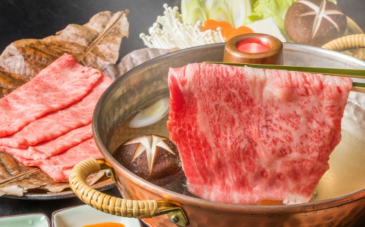 【訳あり／部位はお任せ】博多和牛 しゃぶしゃぶすき焼き用 （肩ロース肉、肩バラ肉、モモ肉） 約1.6kg （400g×4P） 肉 牛肉 和牛 牛 黒毛和牛 福岡県 うきは市 冷凍