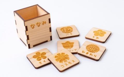 薪ストーブ＆木工 木ん家 木製 神経衰弱「花」(6種×12枚入り)「名前入り」 手作り おもちゃ 玩具 木 ヒノキ カードゲーム ゲーム 知育玩具 はな 九州 福岡県 福岡 ふくおか うきは市