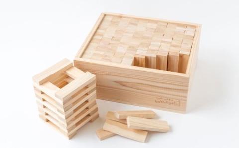 薪ストーブ＆木工 木ん家 九州産ひのき製 うきうっ木 手作り おもちゃ 玩具 積み木 つみき 木 木製 ヒノキ 子供用 子ども用 九州 福岡県 福岡 ふくおか うきは市