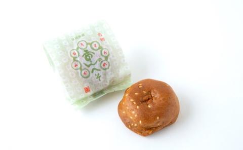 あけぼの河童菓庵 名物雷さんのへそ 15個 (小豆こし餡) 和菓子 お菓子 モナカ 最中 こし餡 常温 福岡県 うきは市