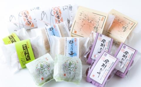 あけぼの河童菓庵 うきはの菓子詰め合わせ 銘菓 和菓子 お菓子 スイーツ モナカ 最中 常温 詰め合わせ セット 福岡県 うきは市