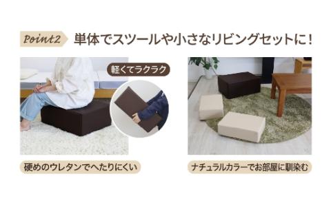 【14日営業日以内発送】九州イノアック あにまるシリーズ Shareステップ ステップ スツール ウレタン ペット ペット用 ペットグッズ 九州 福岡県 うきは市