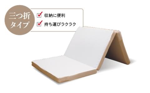 九州イノアック 高反発ウレタンマットレス『弾 -DAN-』 ウレタンマットレス マットレス ウレタン 高反発 シングルサイズ シングル 九州 福岡県 うきは市