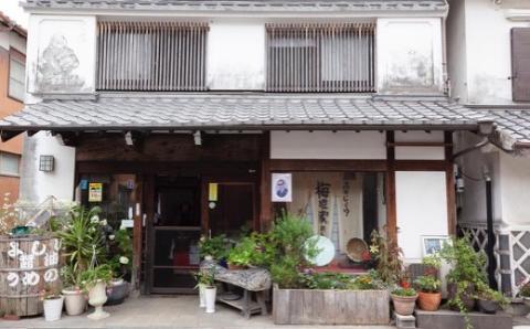 梅廼家醸造場 ヨシイ醤油 (こいくち醤油：寿2本・松3本、うすくち醤油1本) 各1L×6本セット おさしみ醤油 刺し身醤油 料理 しょうゆ 醤油 調味料 濃い口 薄口 福岡県 うきは市