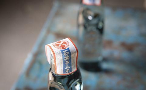 石井飲料 イシイラムネ(200ml) 12本 ラムネ 瓶ラムネ サイダー ソーダ 炭酸 強炭酸 炭酸飲料 飲料 飲み物 ジュース ドリンク ソフトドリンク 福岡県 うきは市