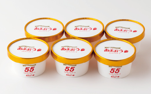 千年いちご スーパープレミアム あまおうミルクジェラート 90g×6個セット フルーツ 牛乳 スイーツ デザート ジェラート シャーベット あまおう セット 冷凍 福岡県 うきは市