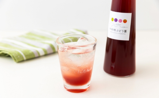 中村柿ぶどう園 濃縮ぶどうビネガー 300ml×2本  フルーツビネガー 果実酢 フルーツ酢 お酢 酢 ビネガー 濃縮タイプ 飲料 福岡県 うきは市