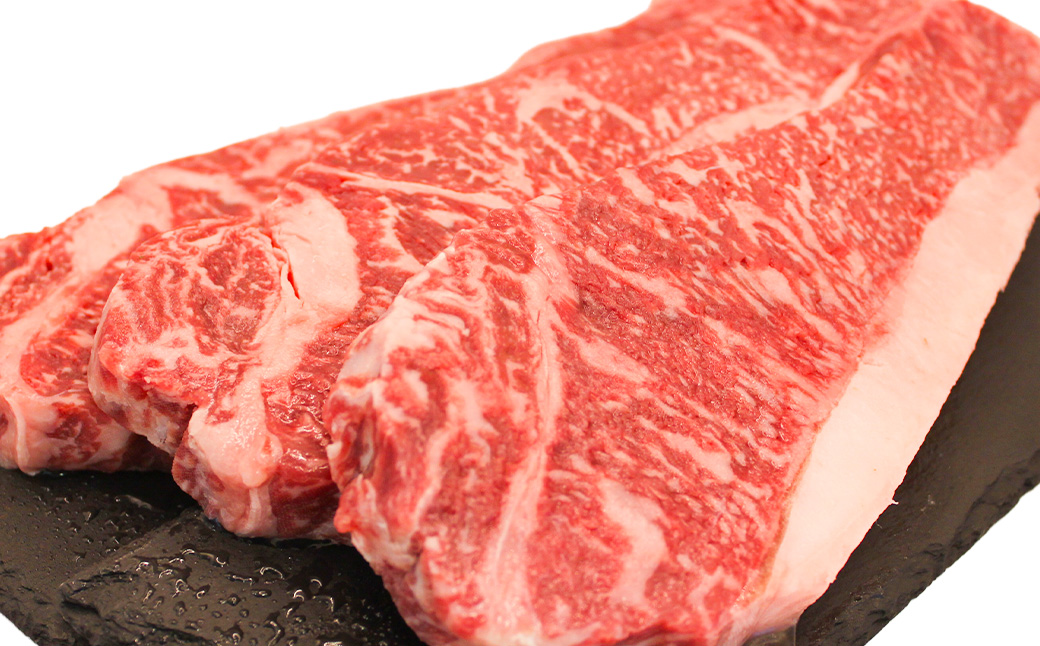 【博多和牛】サーロインステーキ 250g×3枚 (自家製 ジャポネソース付)