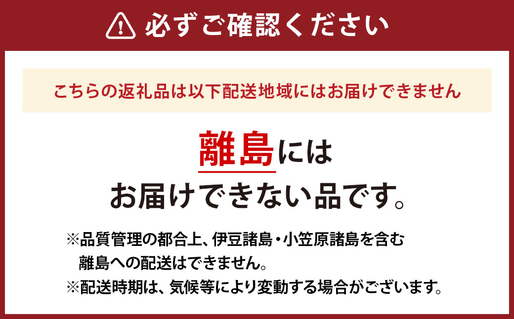 山歩 みのう豚足 セット （2本入×3種） ブラックペッパー味 ・ しお味 ・ プレーン味 豚足 とんそく トンソク 豚肉 ハーフカット 3種の味 スパイシー おかず おつまみ 加工食品 豚足専門店 詰め合わせ 詰合せ お取り寄せ 福岡県 うきは市