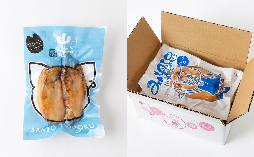 山歩 みのう豚足 プレーン味 （2本入×4袋） 豚足 とんそく トンソク 豚肉 ハーフカット うす味 おかず おつまみ 加工食品 豚足専門店 お取り寄せ 福岡県 うきは市