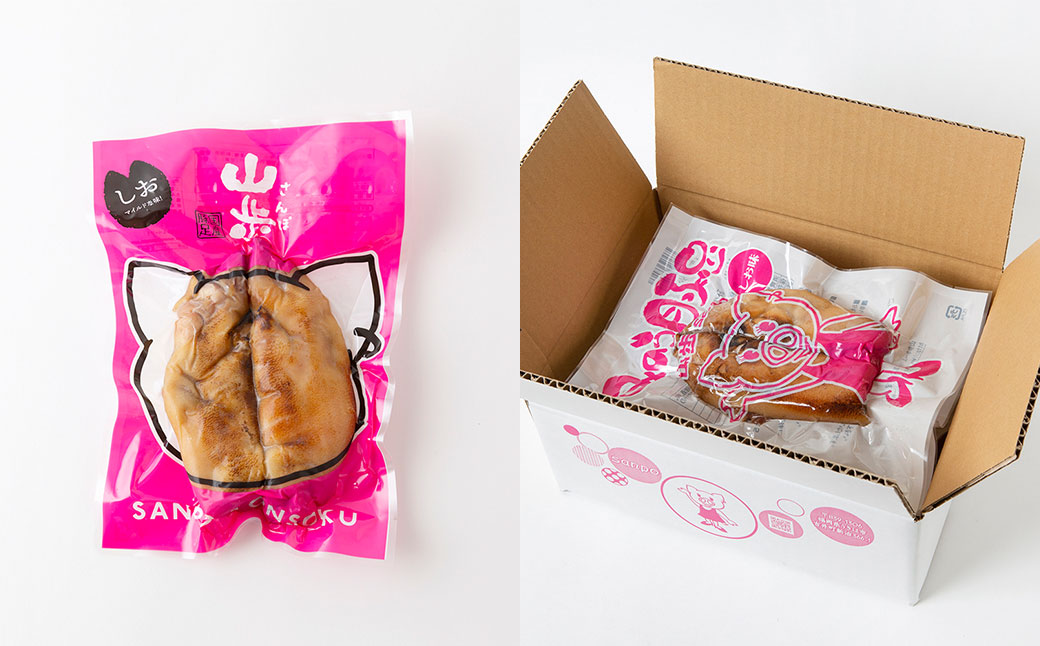 山歩 みのう豚足 しお味 （2本入×4袋） 豚足 とんそく トンソク 豚肉 ハーフカット おかず おつまみ 加工食品 豚足専門店 お取り寄せ 福岡県 うきは市